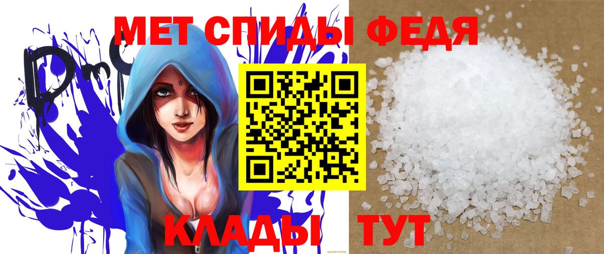 АМФ 98% Сухой Лог