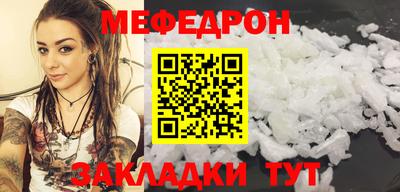 кокаин колумбия Пыть-Ях