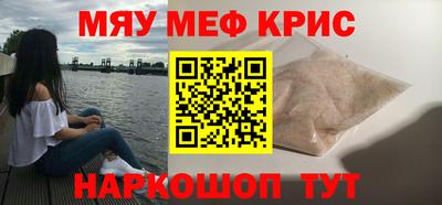 метадон Пугачёв