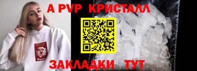 кокаин колумбия Пыть-Ях