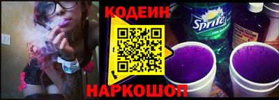 метадон Пугачёв