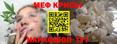 кокаин колумбия Пыть-Ях