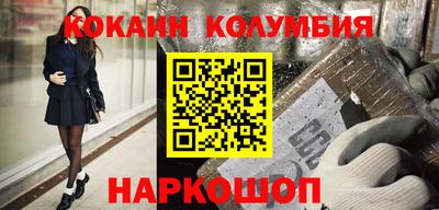 метадон Пугачёв