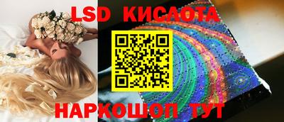 кокаин колумбия Пыть-Ях