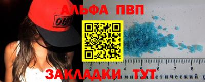кокаин колумбия Пыть-Ях