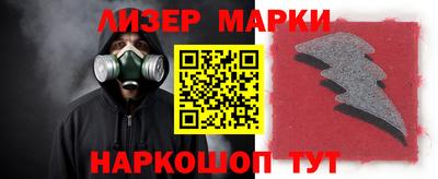 метадон Пугачёв