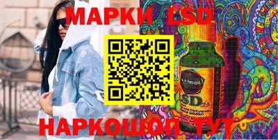 кокаин колумбия Пыть-Ях
