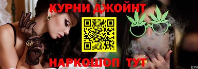 тгк Пушкино