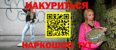 кокаин колумбия Пыть-Ях