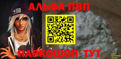 кокаин колумбия Пыть-Ях