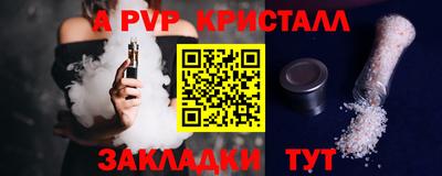 кокаин колумбия Пыть-Ях