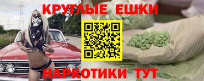 метадон Пугачёв