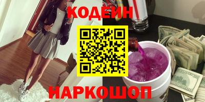 метадон Пугачёв