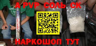 кокаин колумбия Пыть-Ях