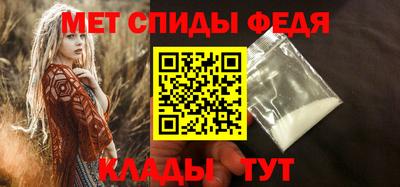 метадон Пугачёв