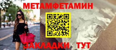 кокаин колумбия Пыть-Ях