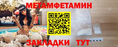 кокаин колумбия Пыть-Ях