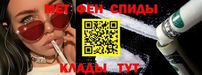 кокаин колумбия Пыть-Ях