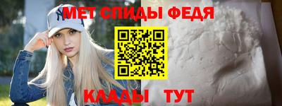 метадон Пугачёв