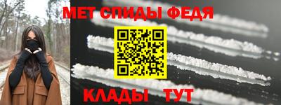 тгк Пушкино