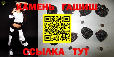 метадон Пугачёв