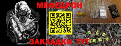 кокаин колумбия Пыть-Ях