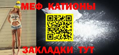 кокаин колумбия Пыть-Ях