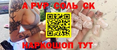 кокаин колумбия Пыть-Ях