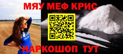 метадон Пугачёв